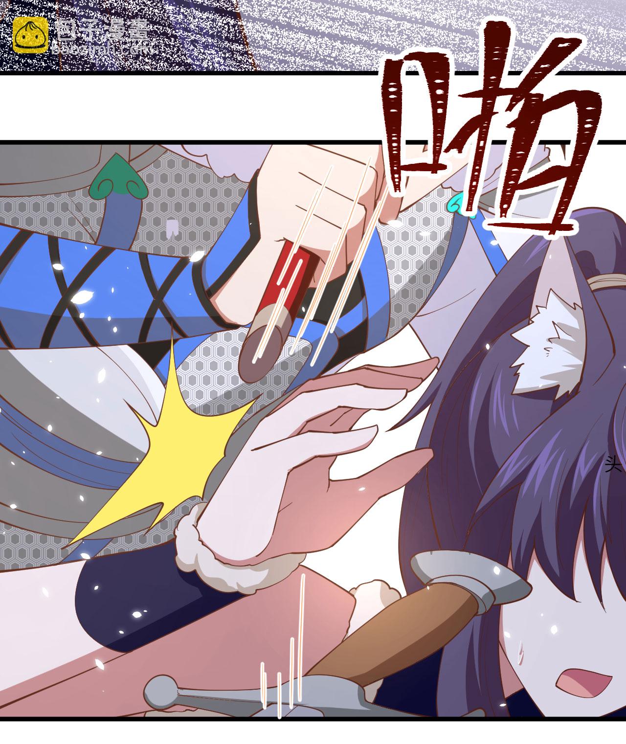 第245话-第250话