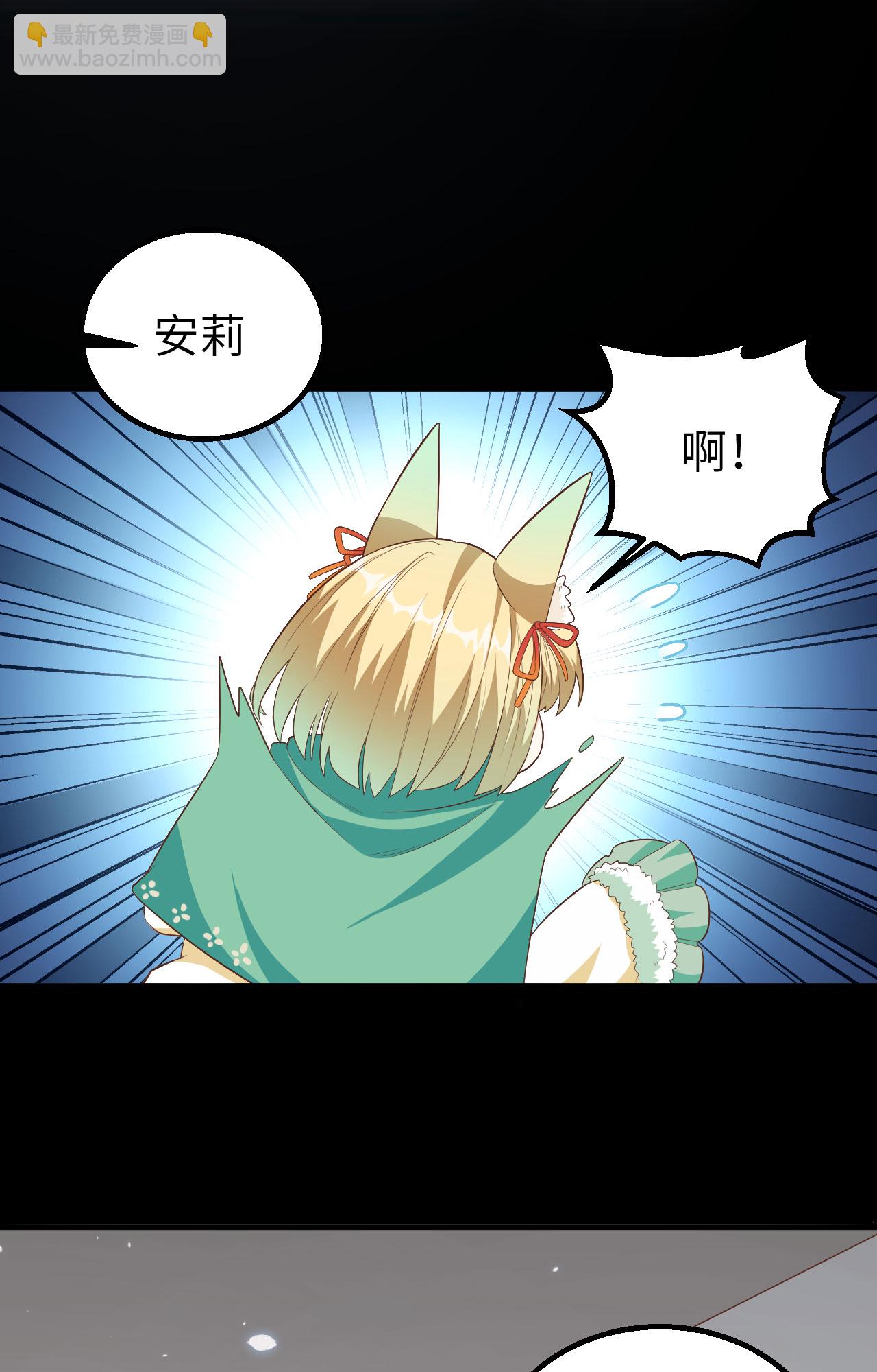 第247话(1/2)-第252话