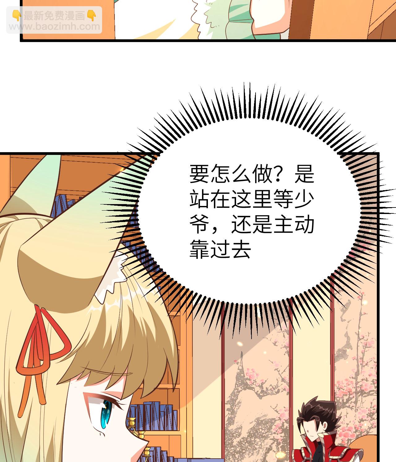 第247话(1/2)-第252话