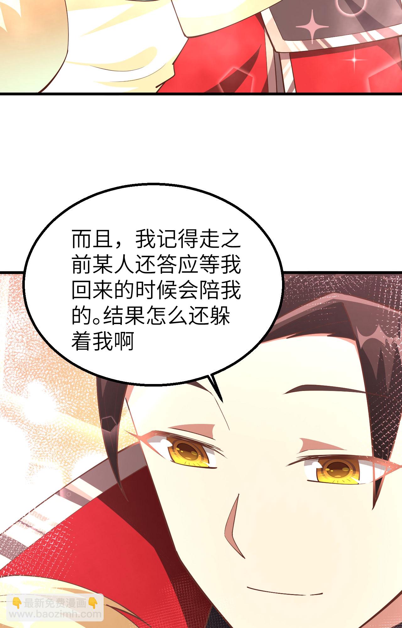 第247话(1/2)-第252话