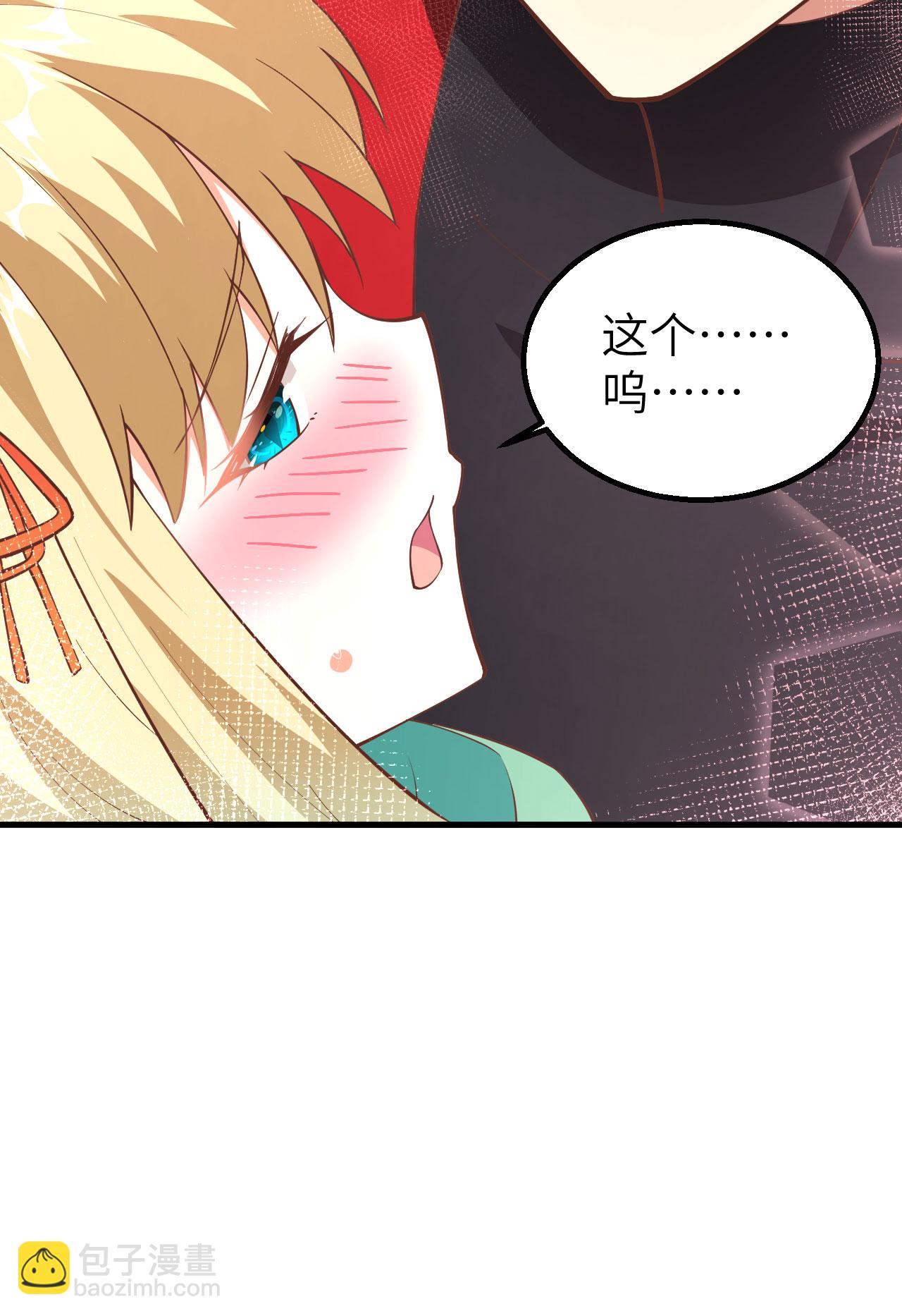 第247话(1/2)-第252话