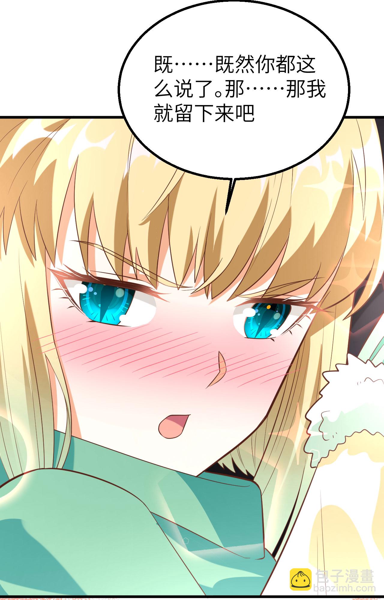 第247话(1/2)-第252话