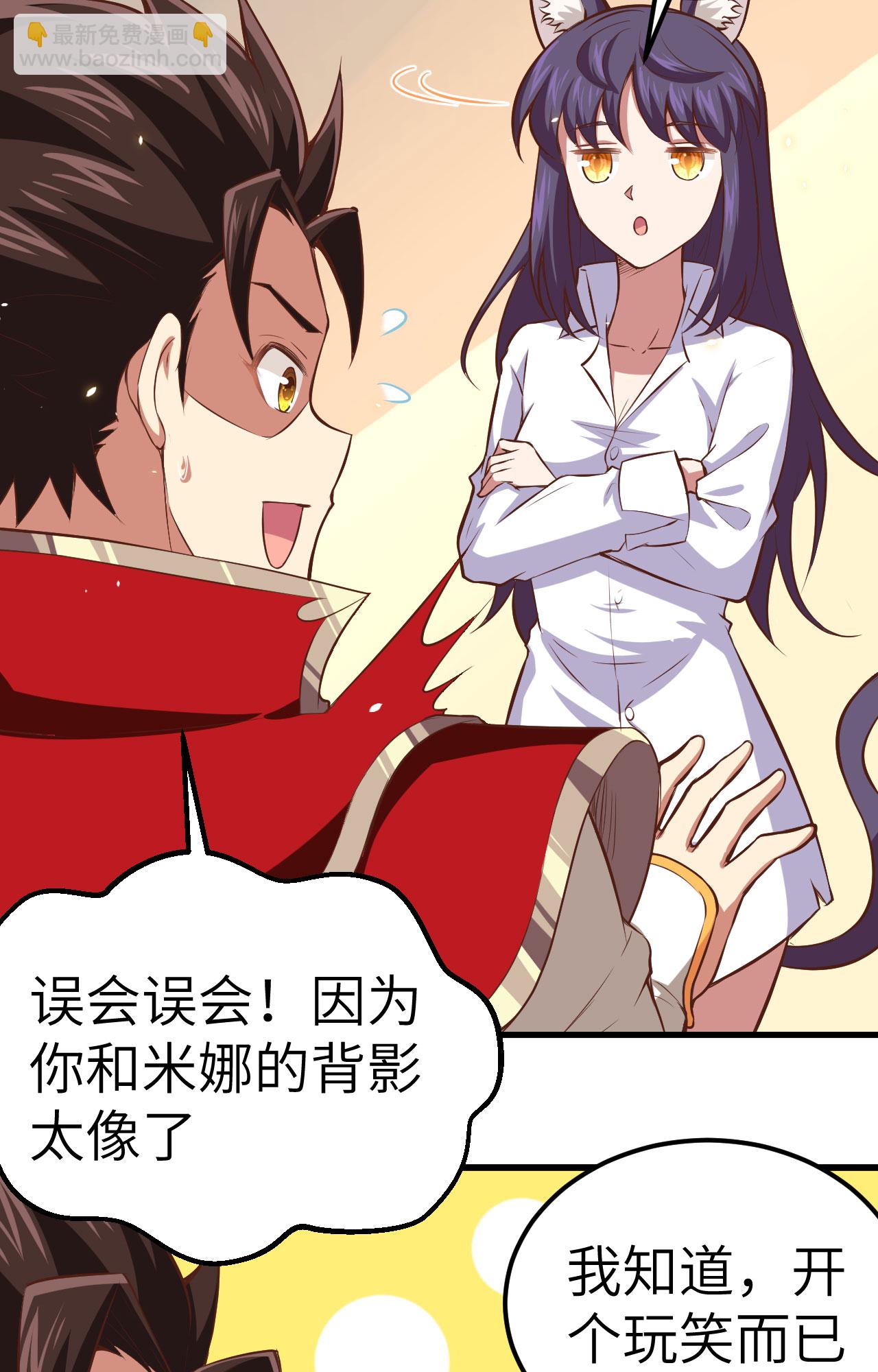第249话-第254话
