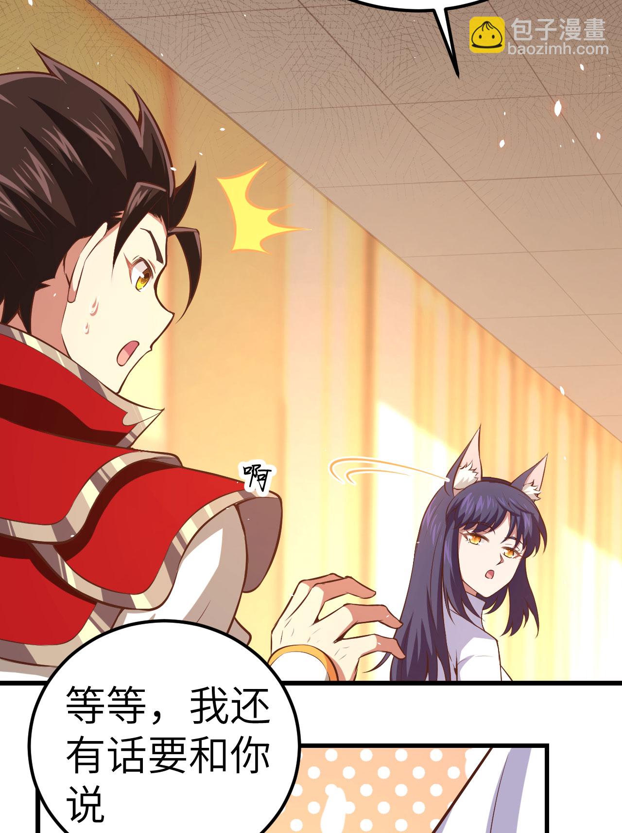 第249话-第254话