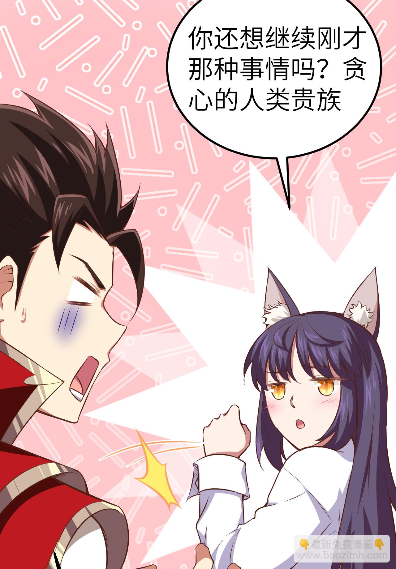 第249话-第254话