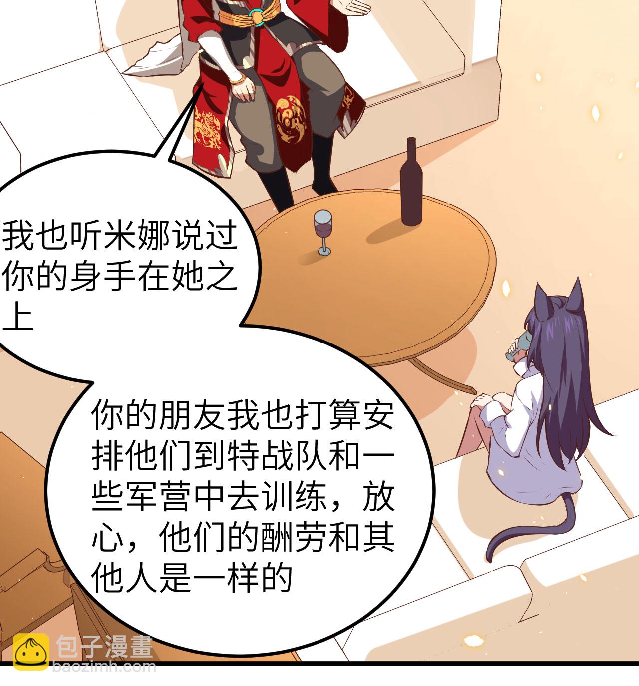 第249话-第254话