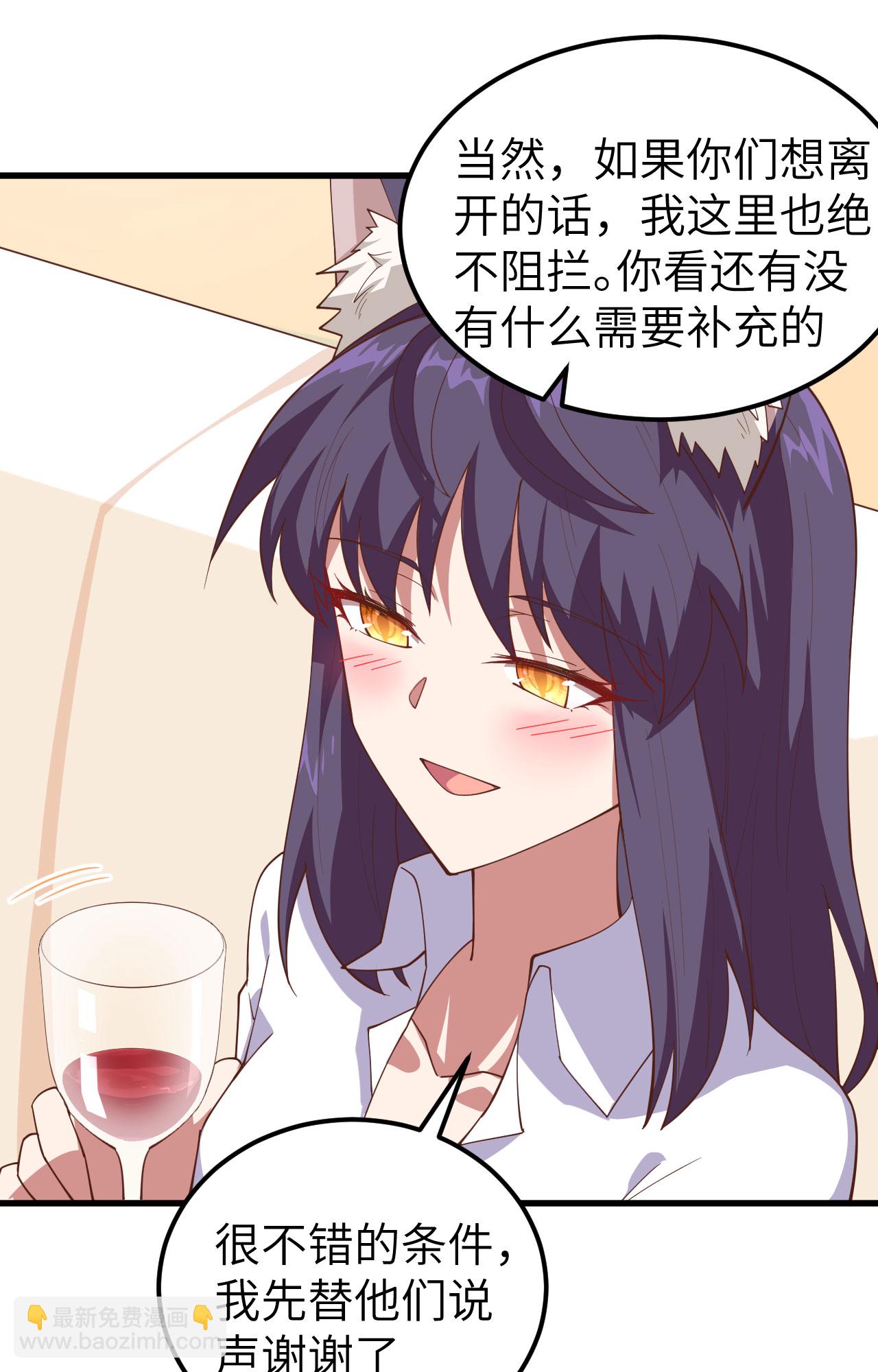 第249话-第254话
