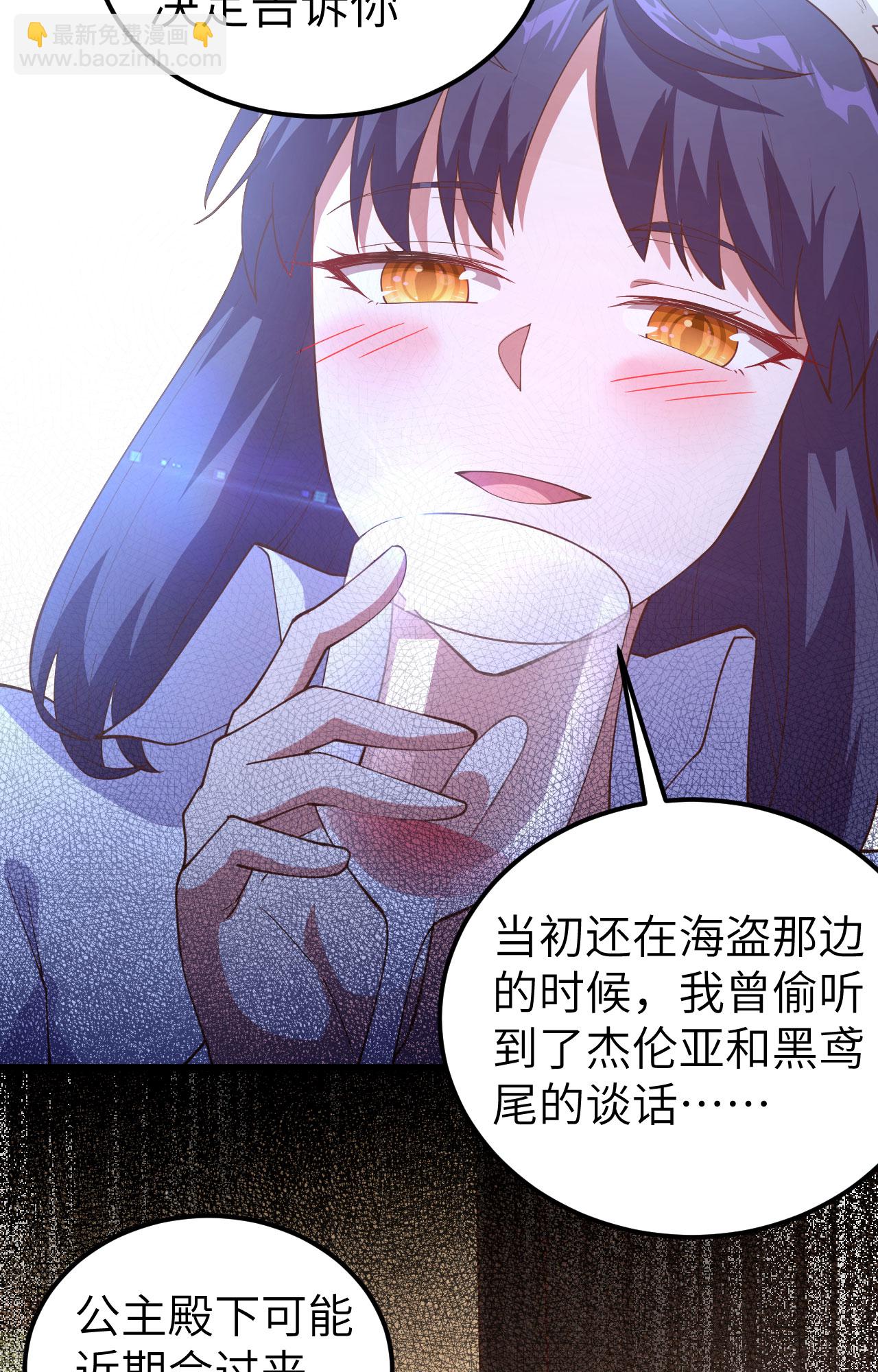 第249话-第254话