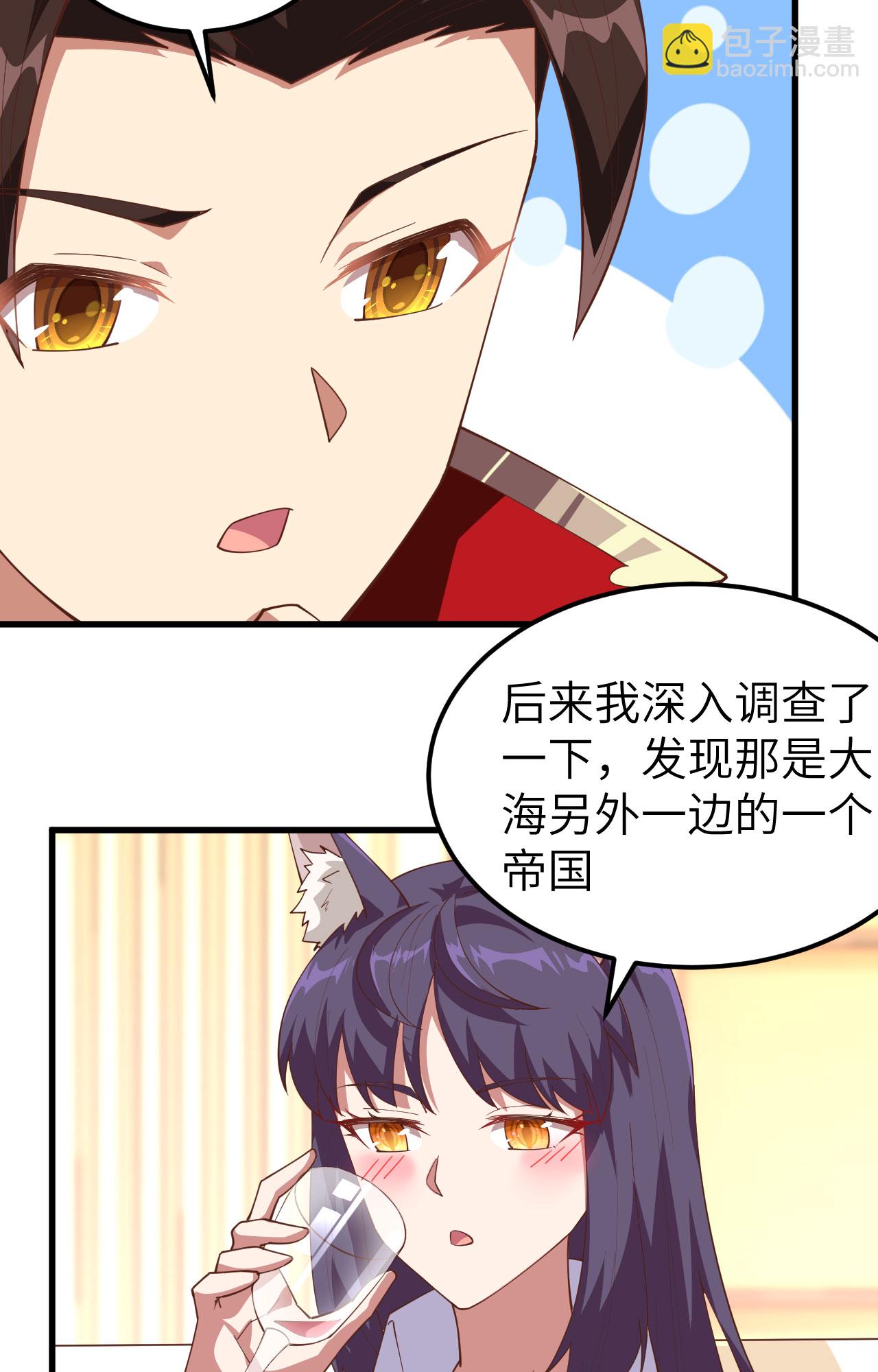 第249话-第254话