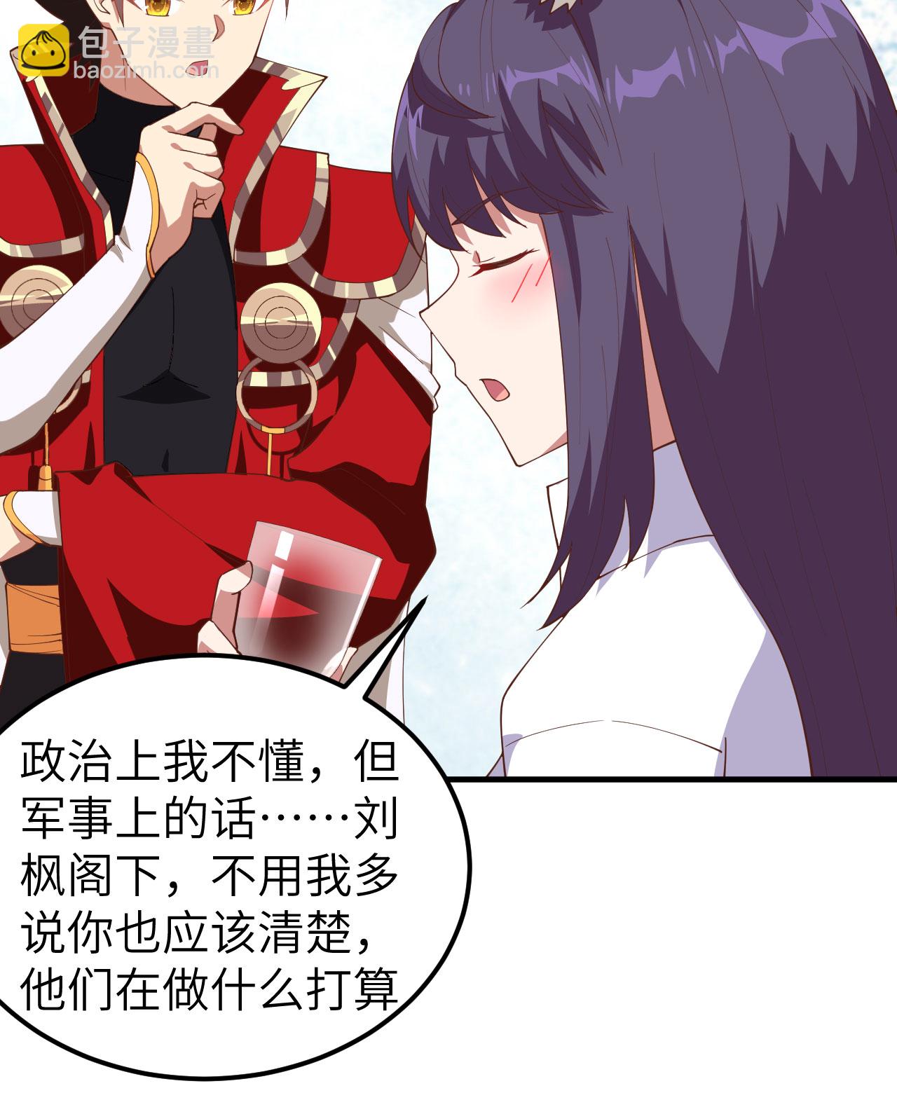 第249话-第254话