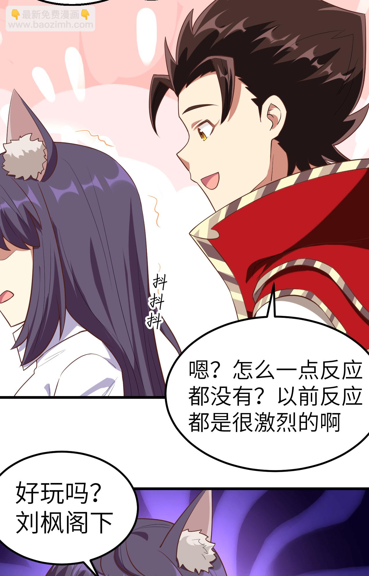 第249话-第254话