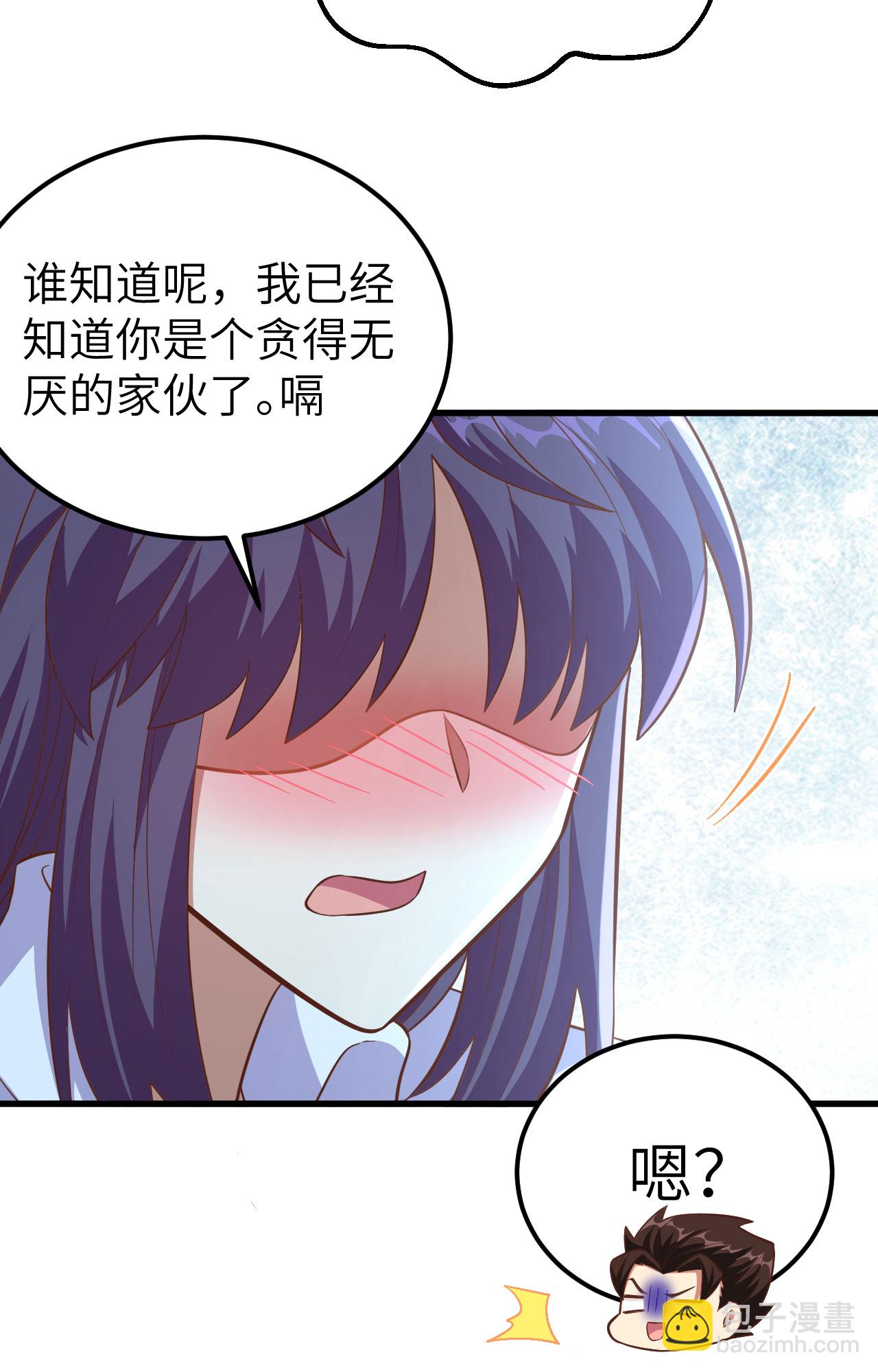第249话-第254话