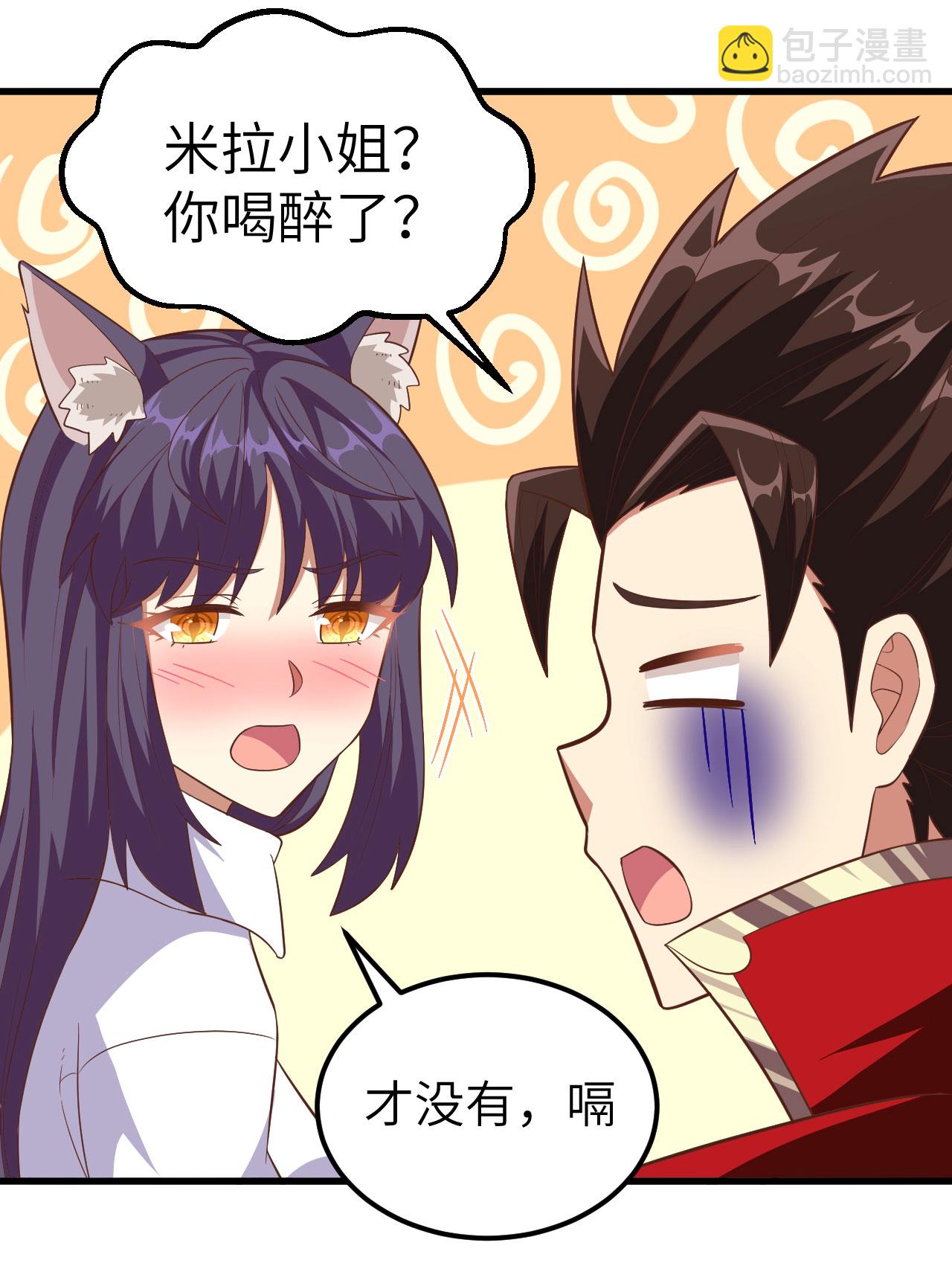 第249话-第254话