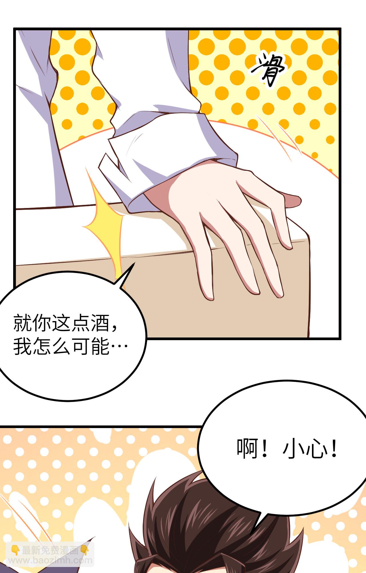 第249话-第254话