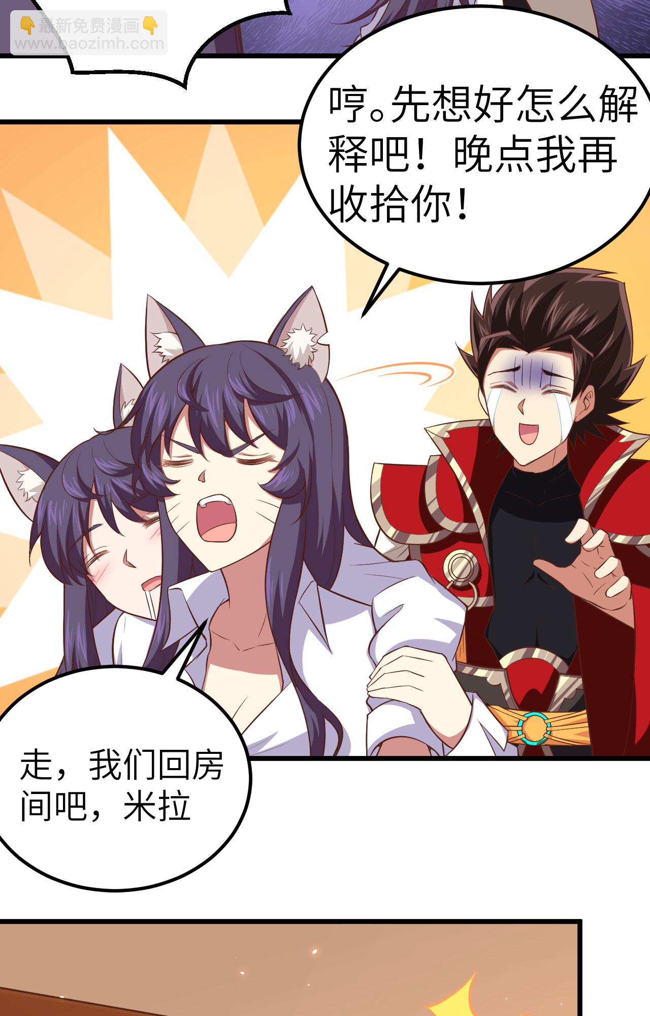 第249话-第254话