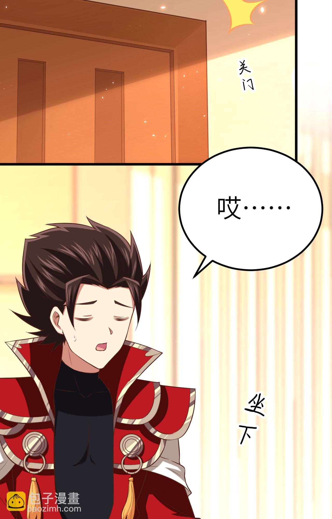 第249话-第254话