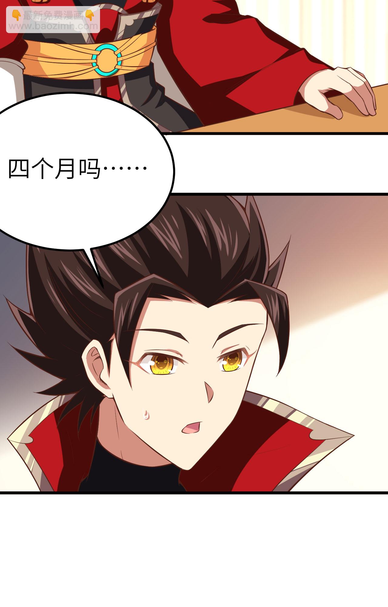 第249话-第254话