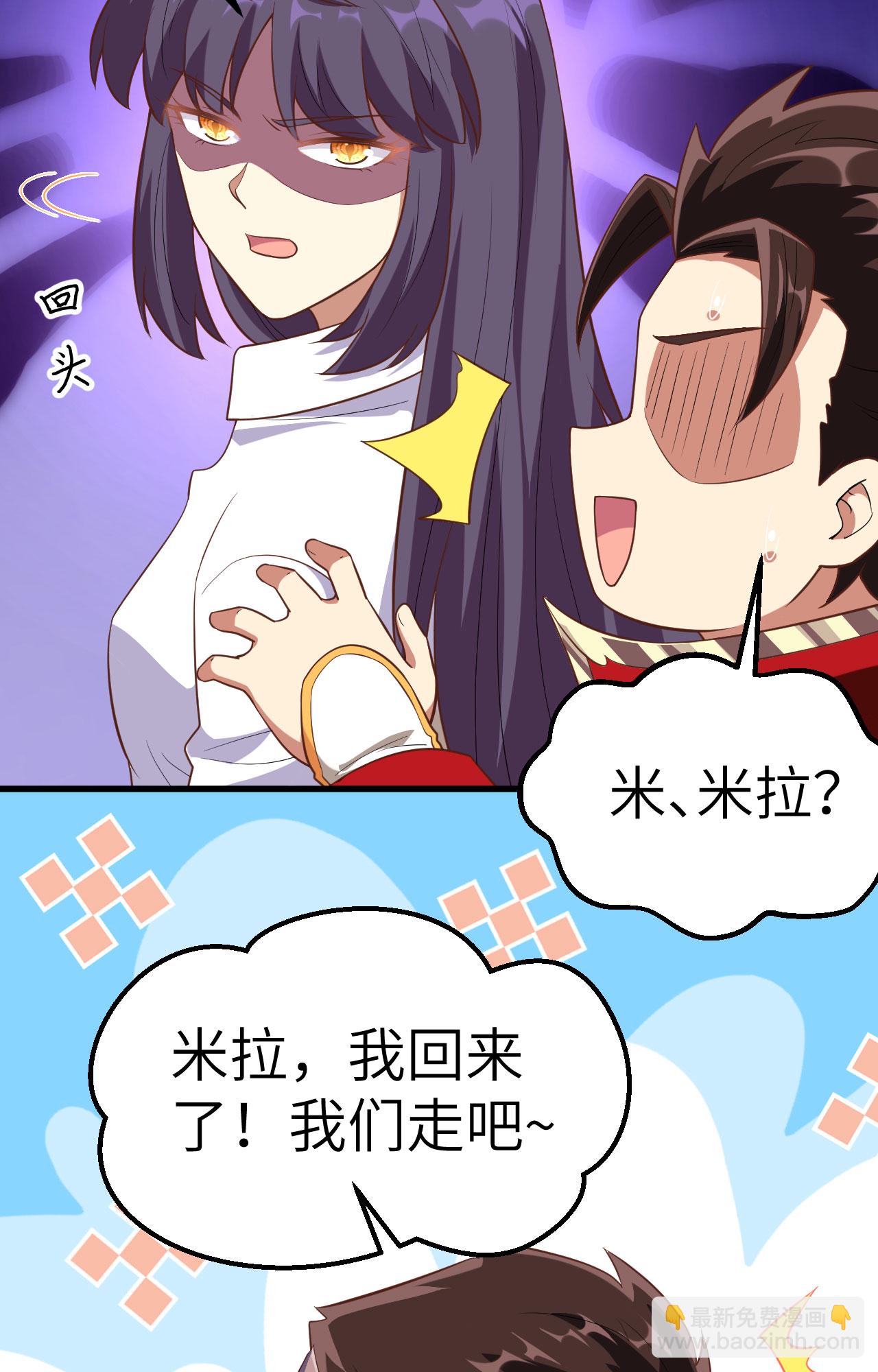 第249话-第254话