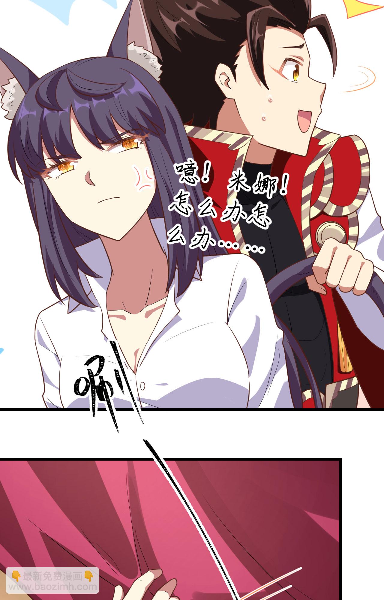 第249话-第254话