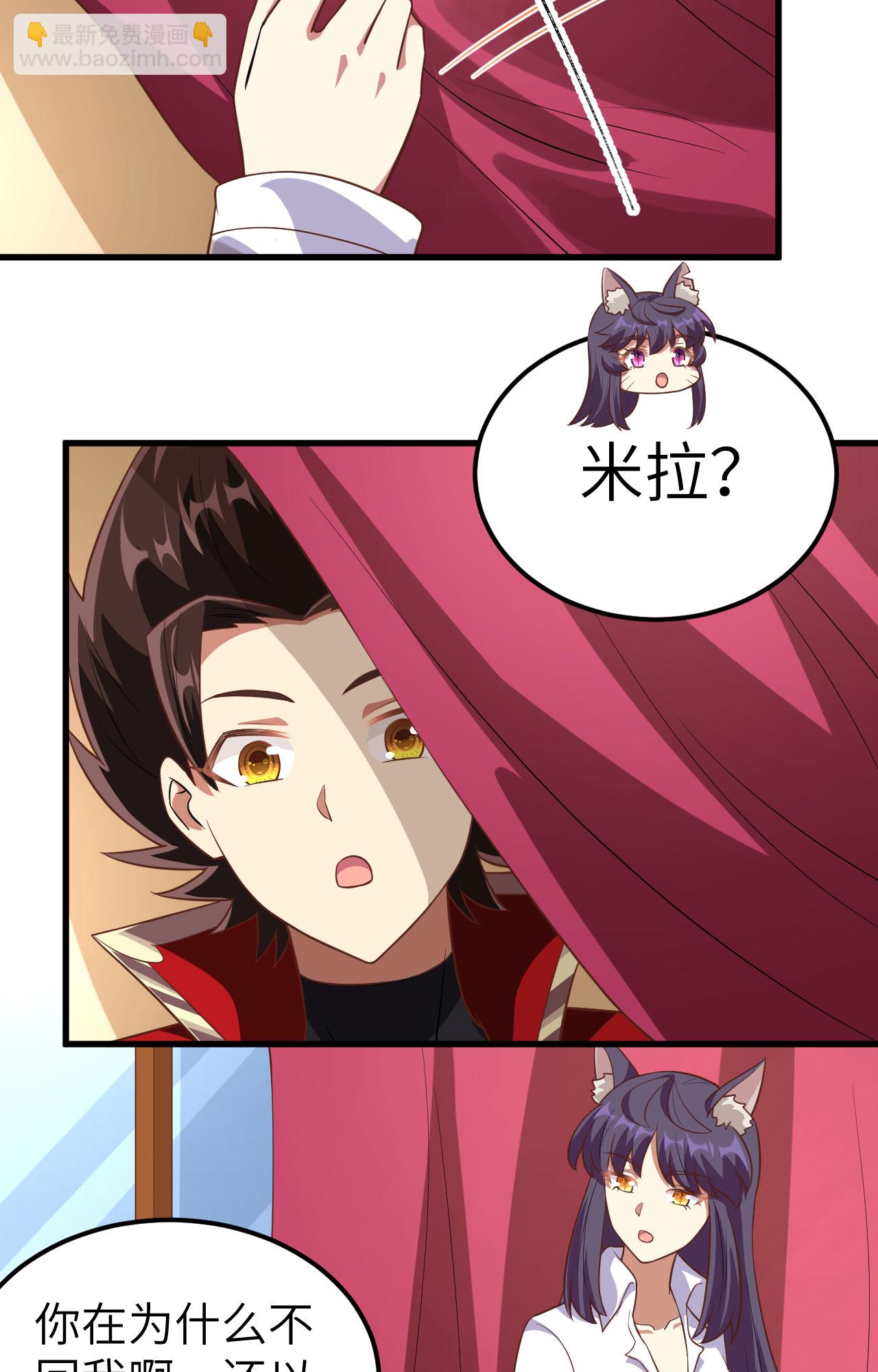 第249话-第254话