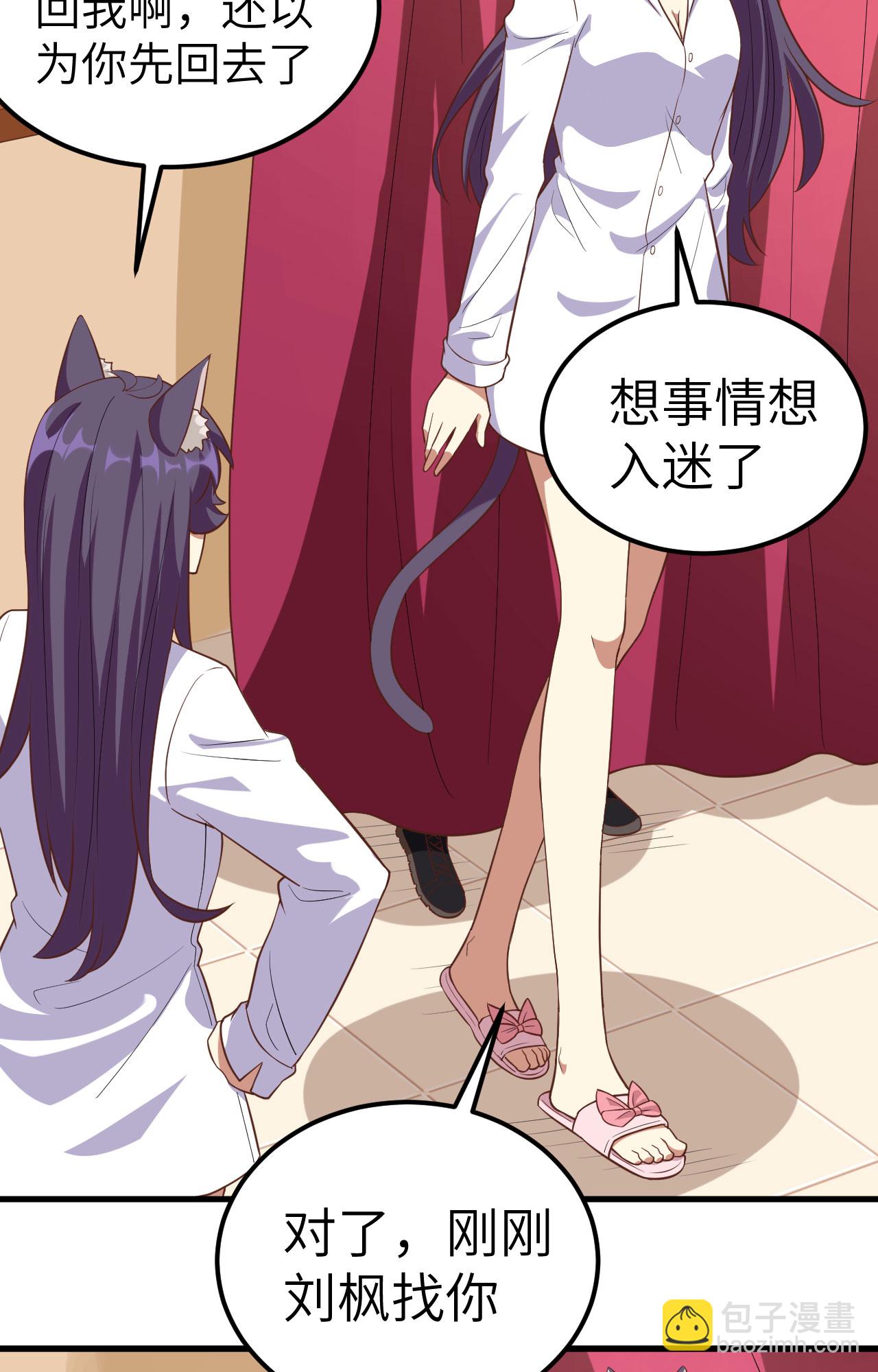 第249话-第254话
