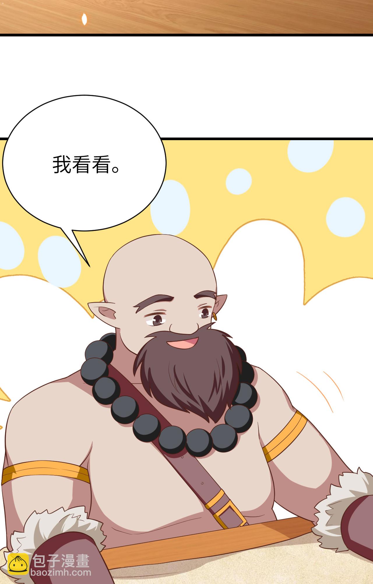 第251话-第256话
