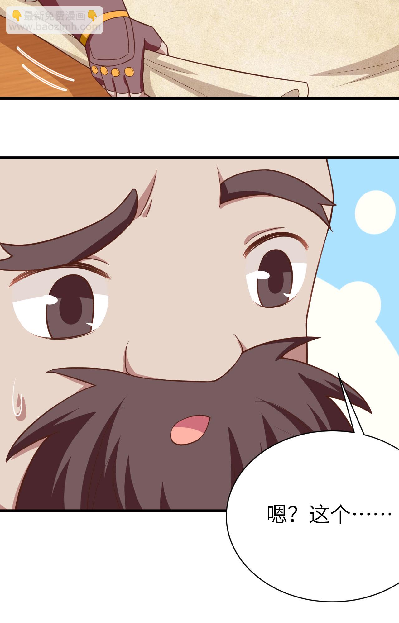 第251话-第256话