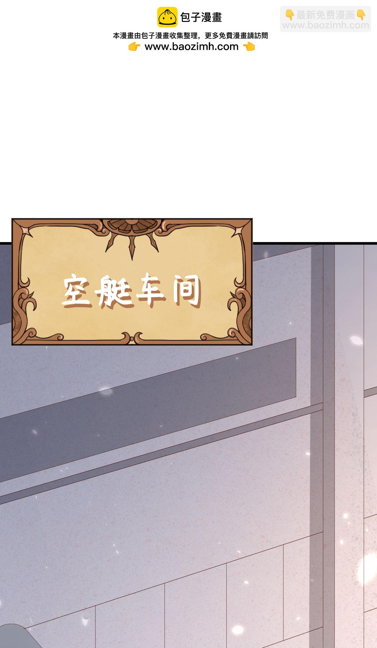 第251话-第256话