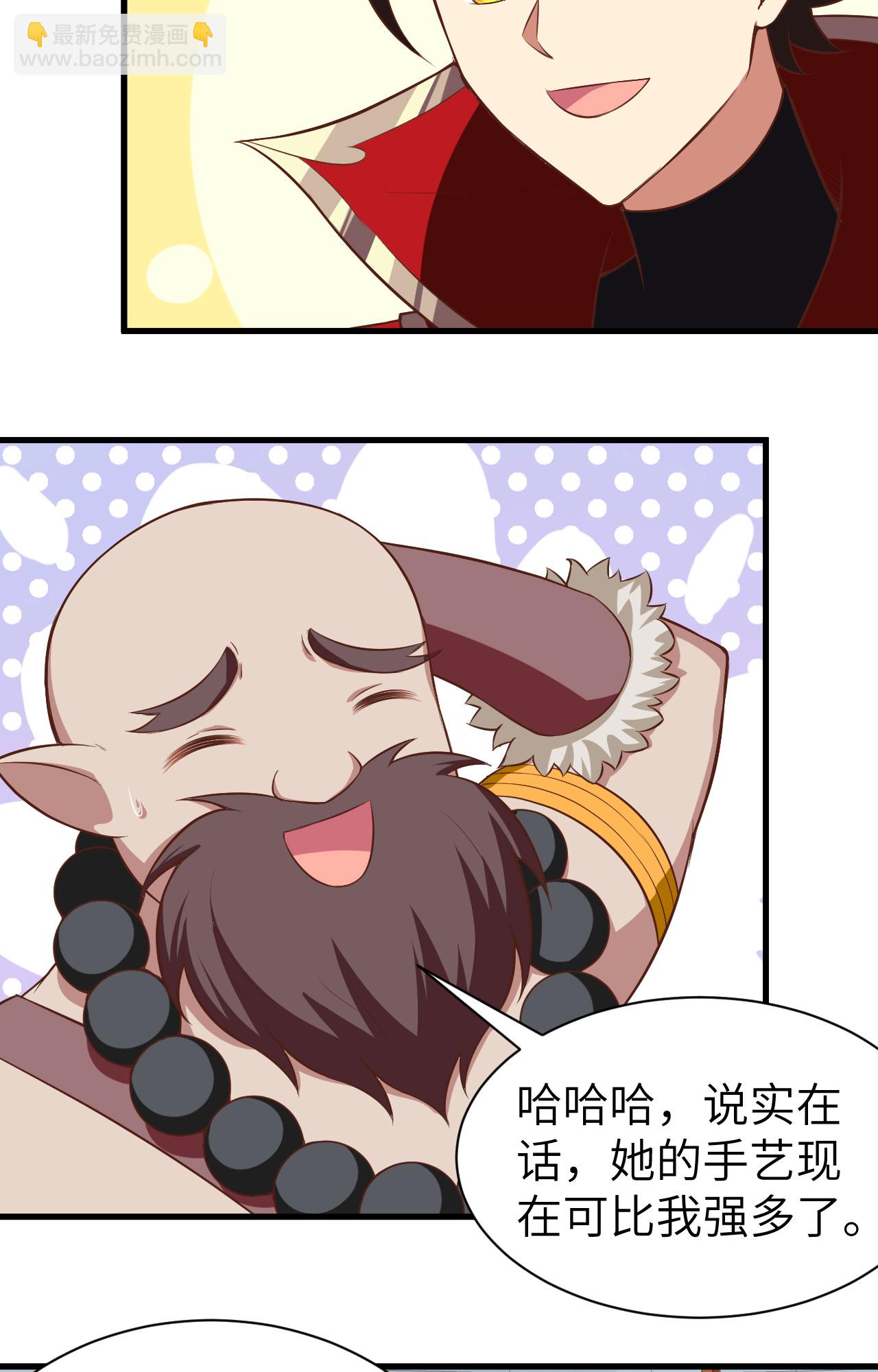 第251话-第256话