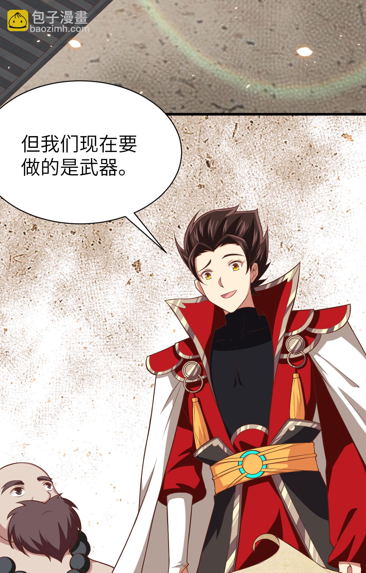第251话-第256话