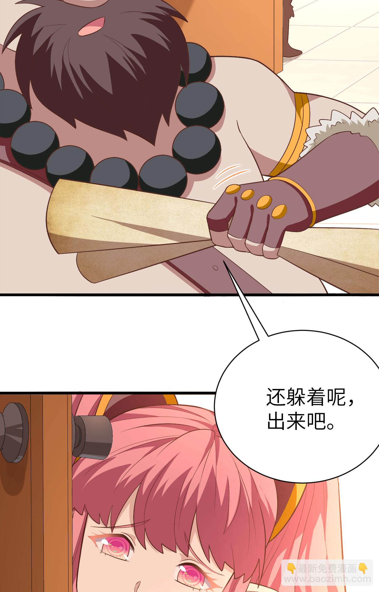 第251话-第256话