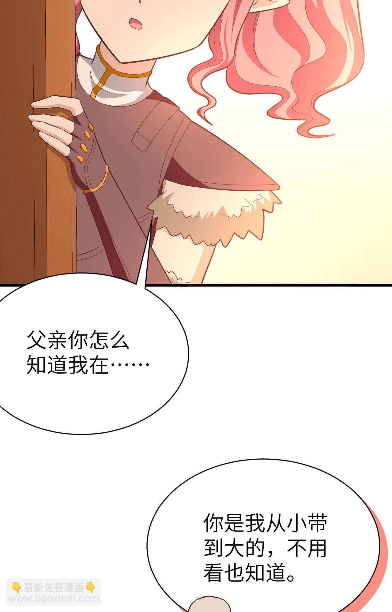 第251话-第256话