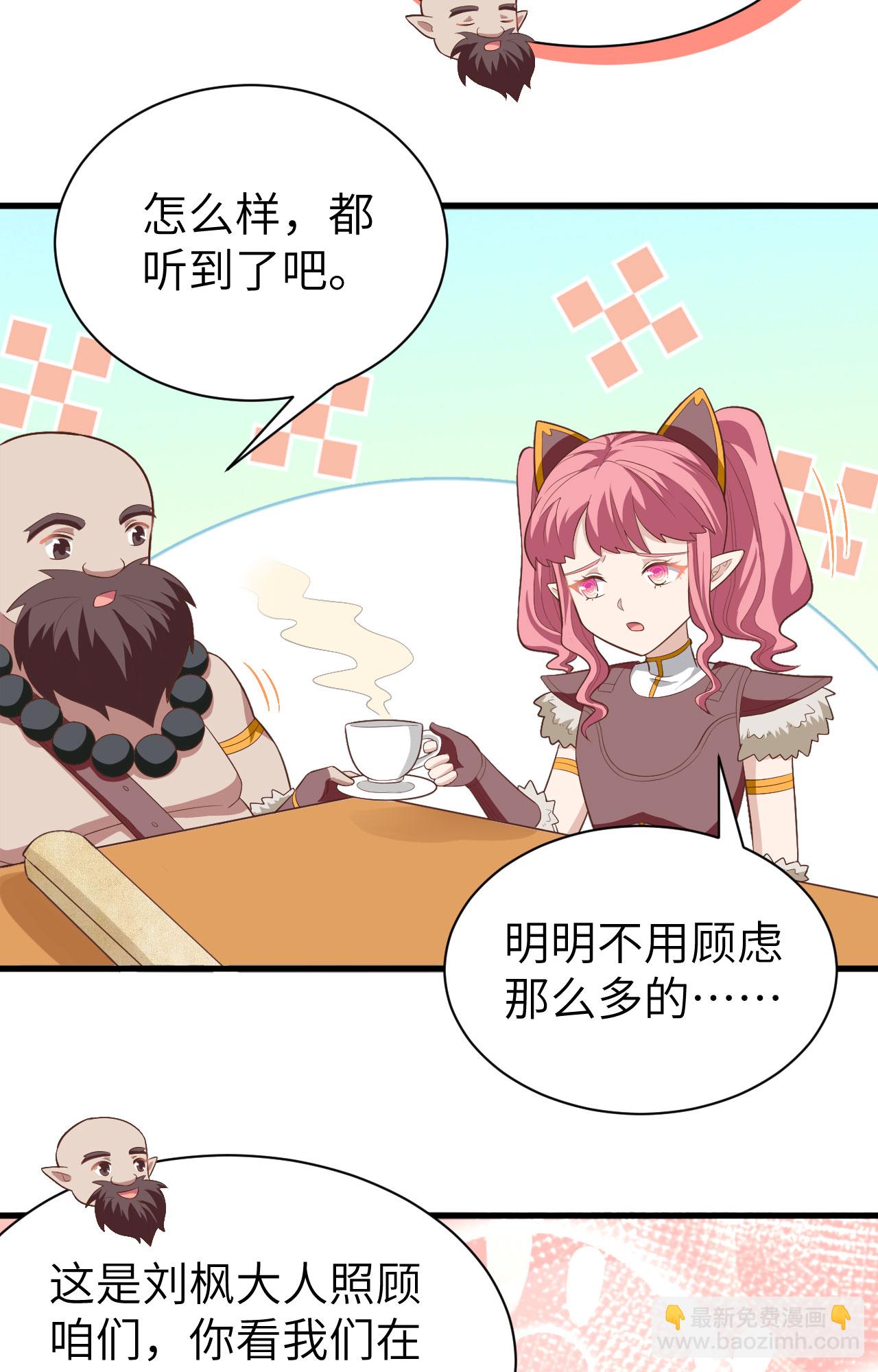 第251话-第256话