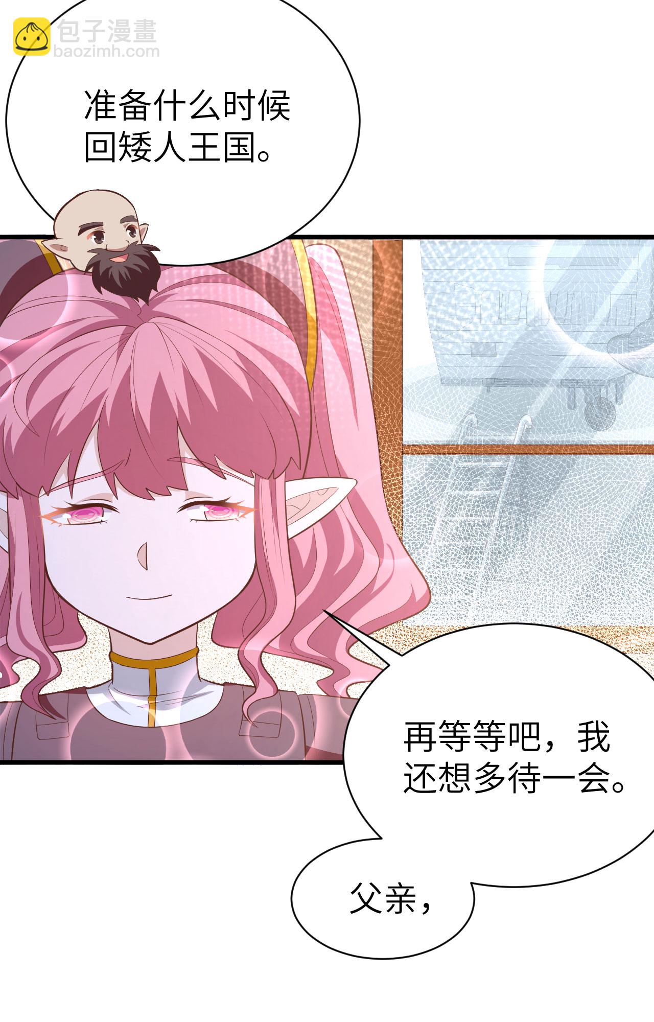 第251话-第256话