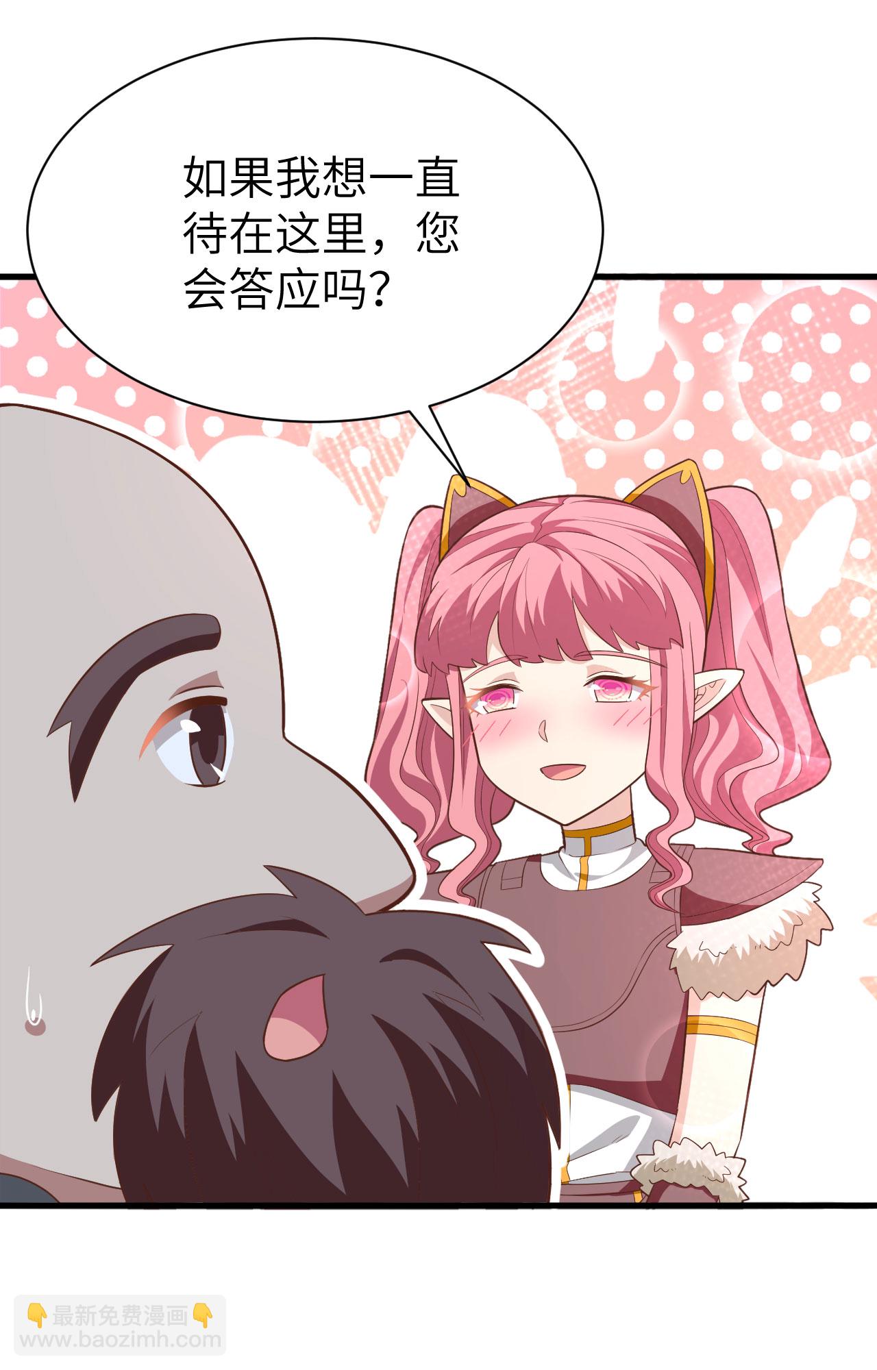 第251话-第256话