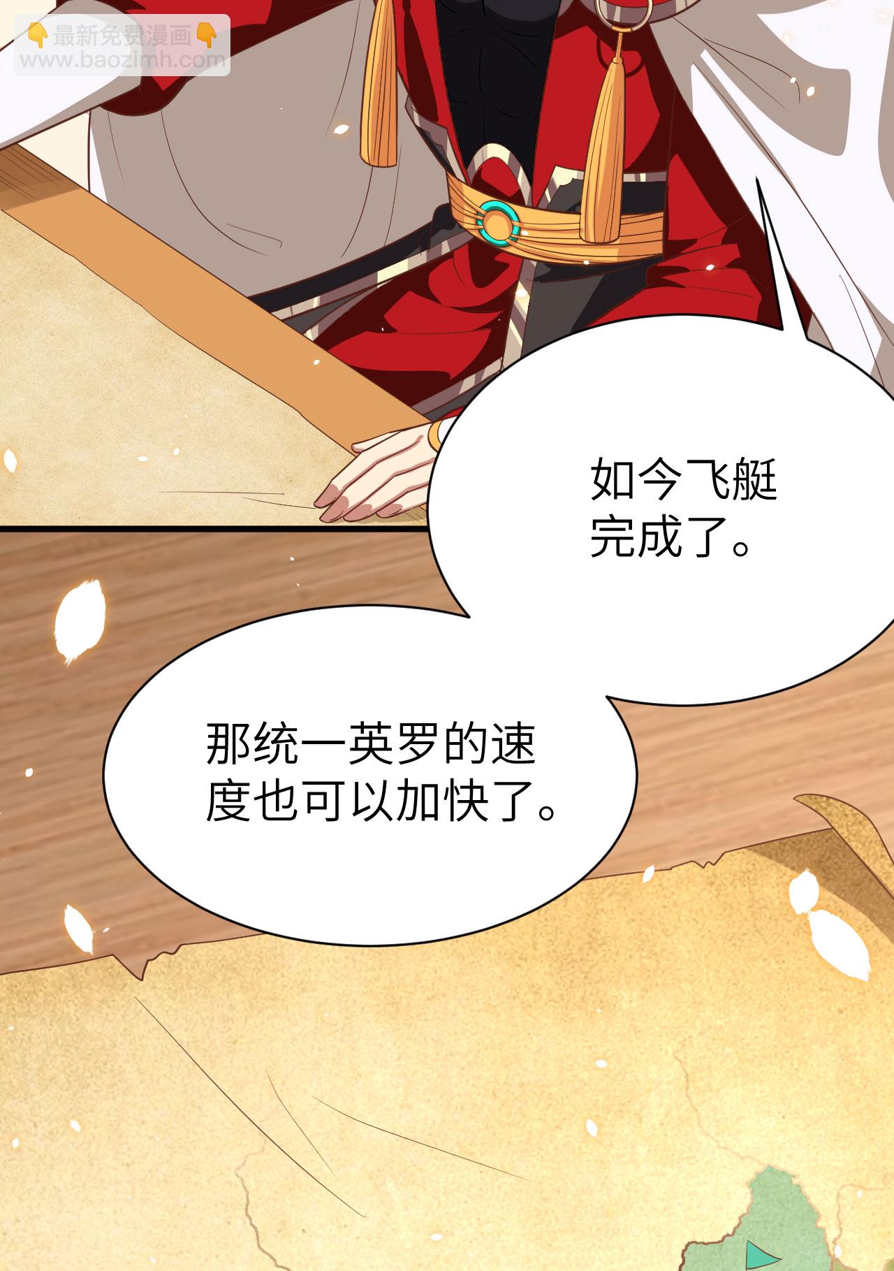 第251话-第256话