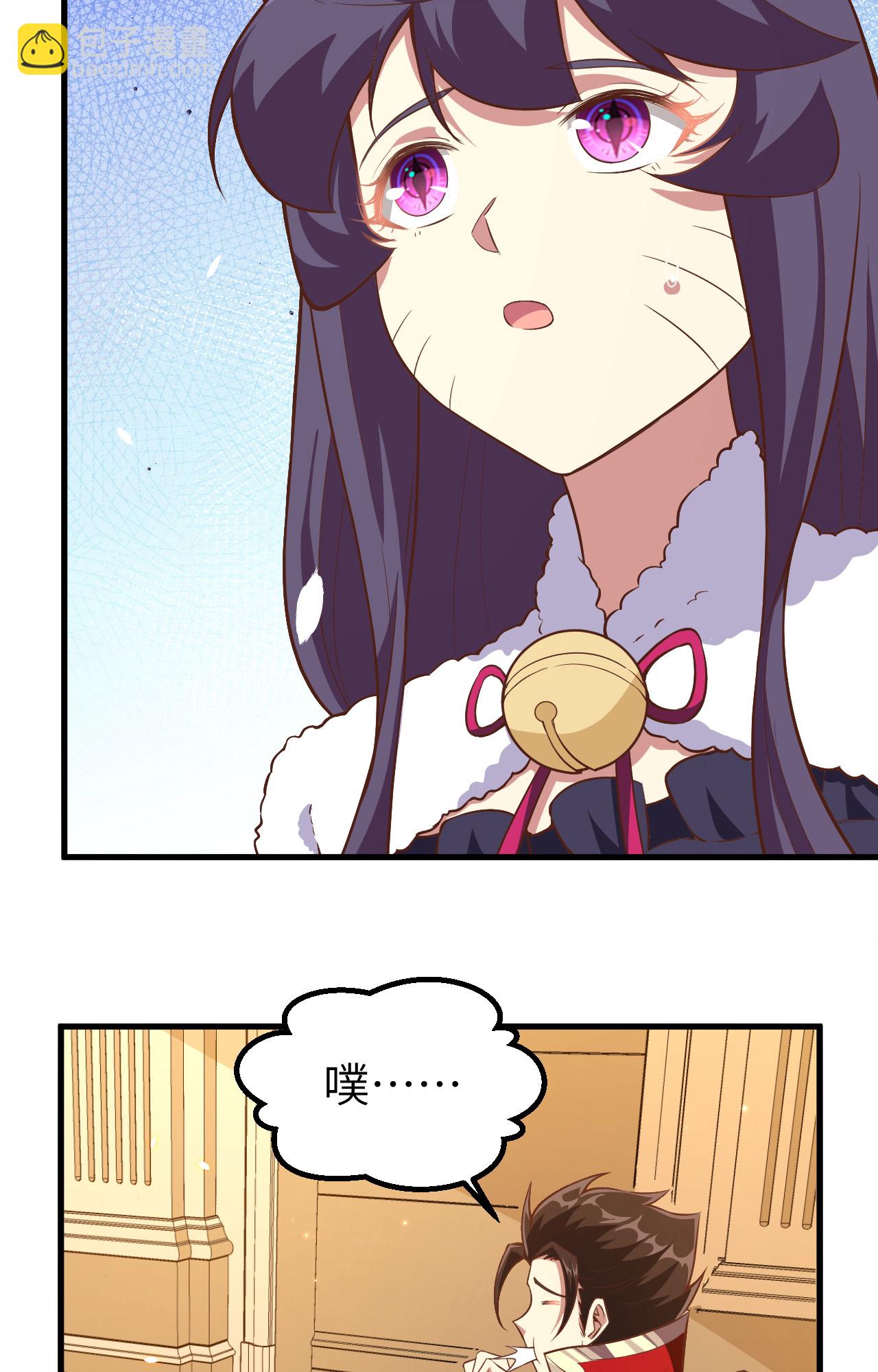 第253话(1/2)-第258话