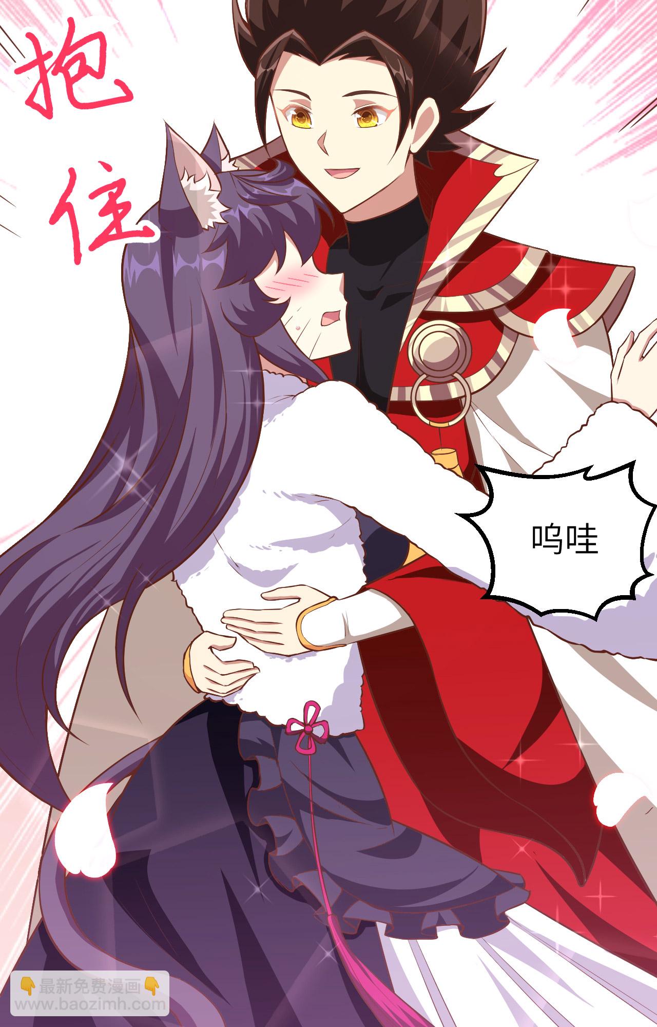 第253话(1/2)-第258话