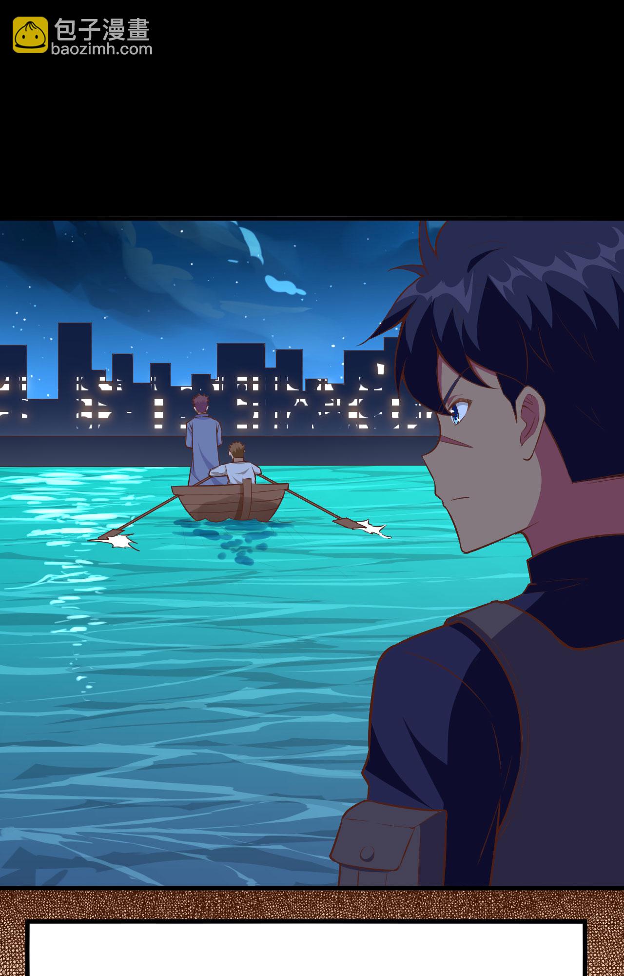 第257话(1/2)-第262话