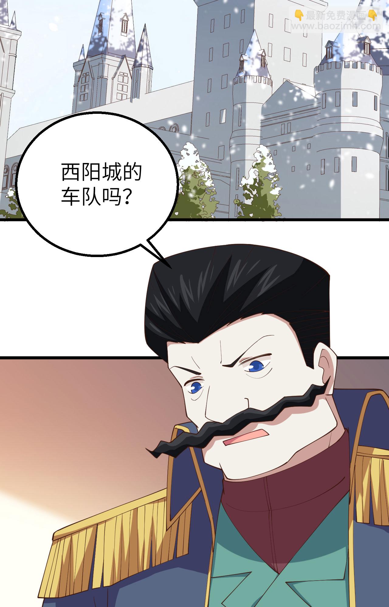 第257话(1/2)-第262话