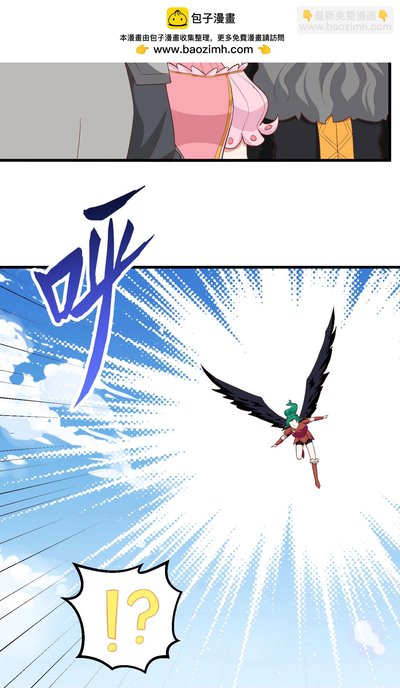 第259话(1/2)-第264话