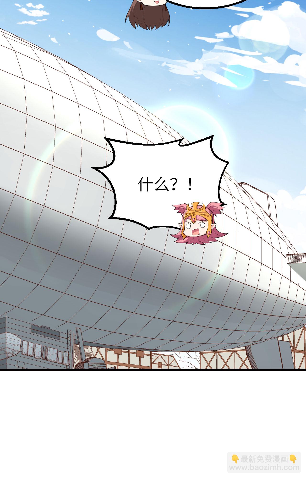第259话(1/2)-第264话