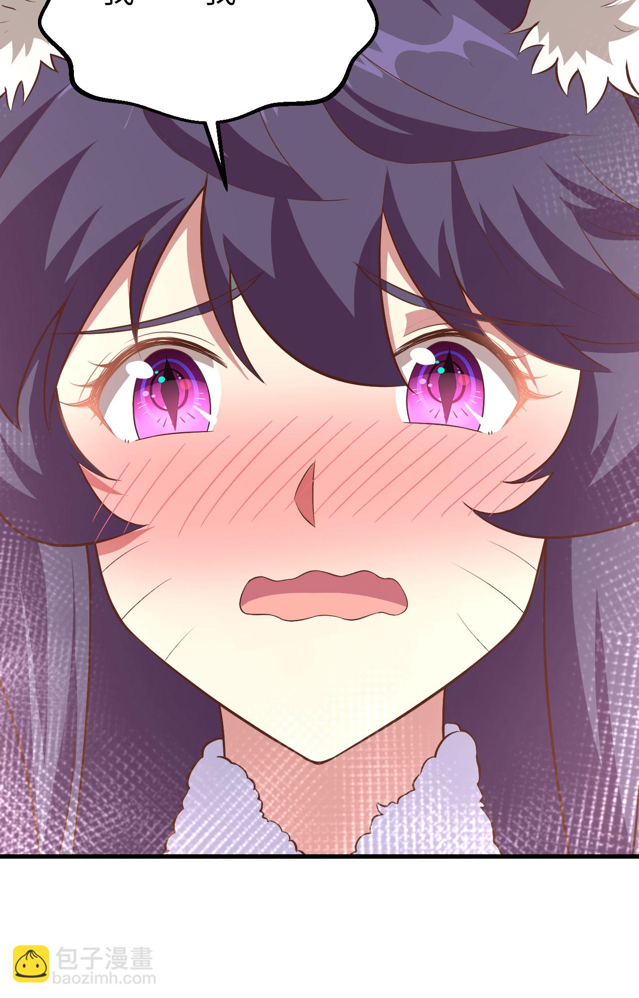 第261话(1/2)-第266话