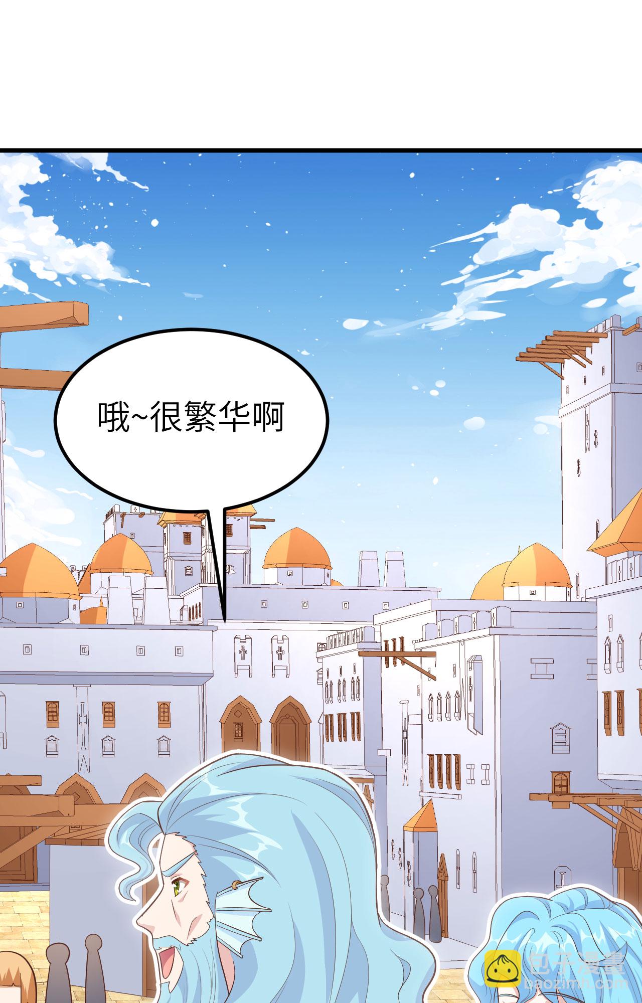 第263话(1/2)-第268话