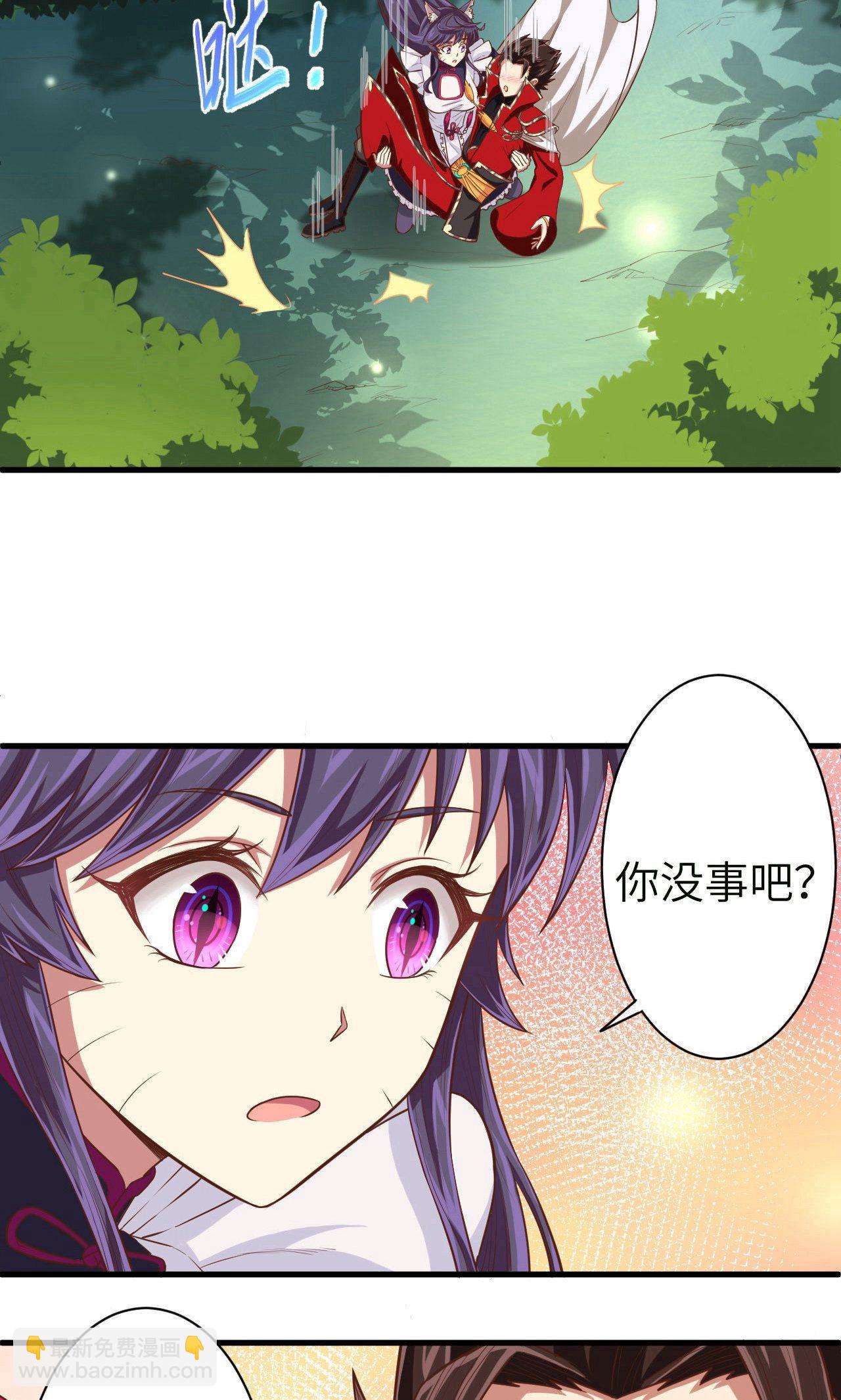 第27话-第28话