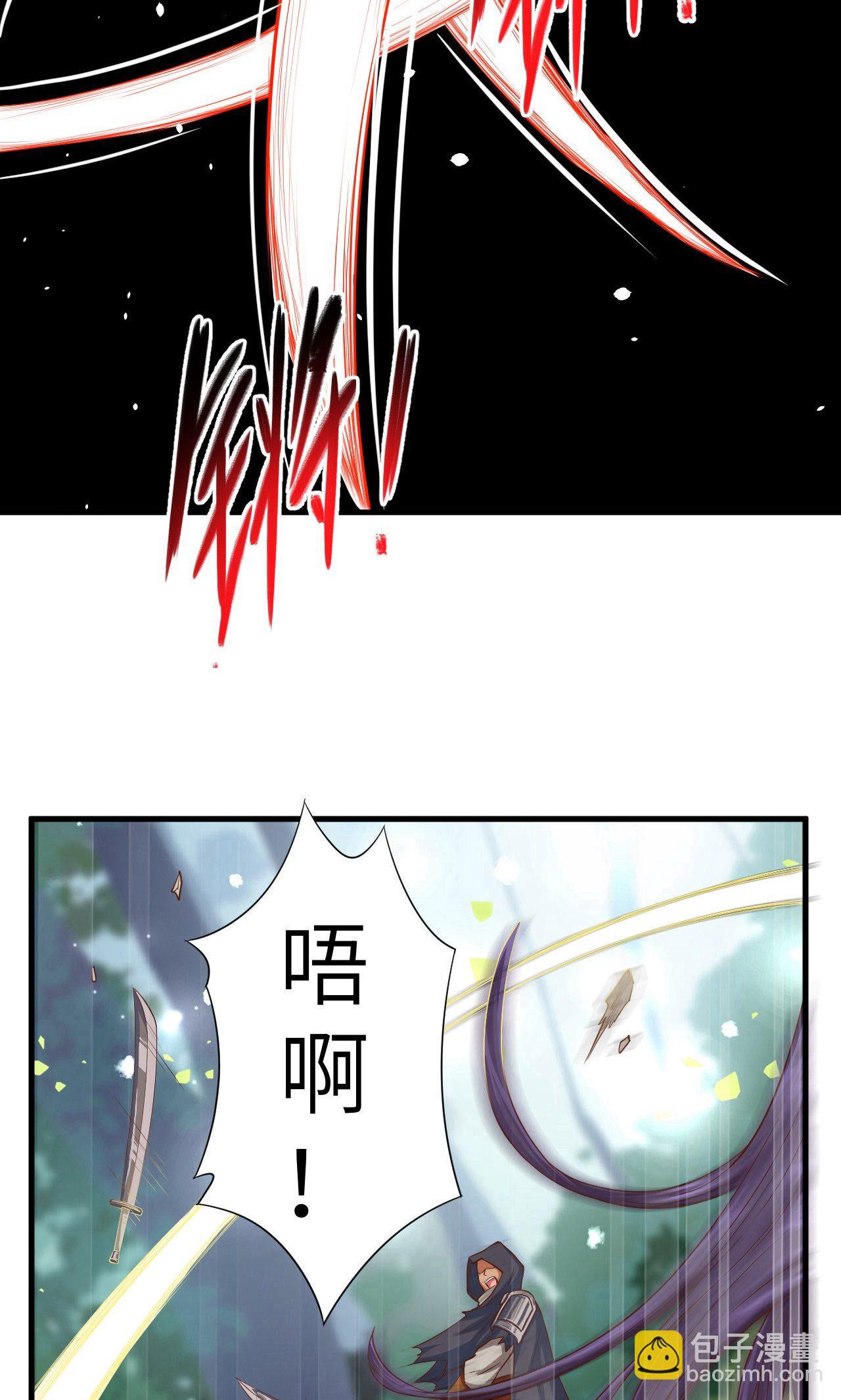 第27话-第28话