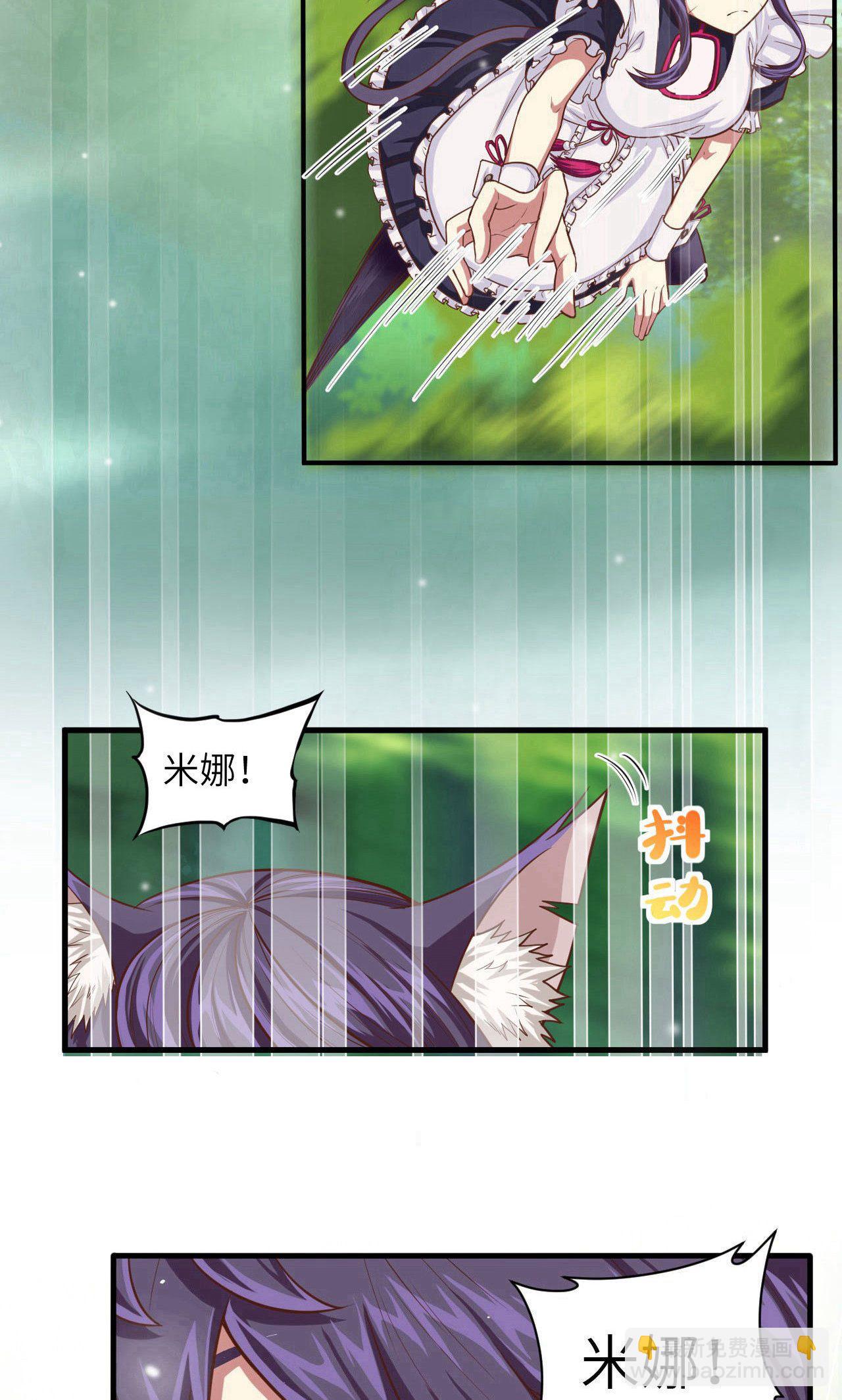 第27话-第28话