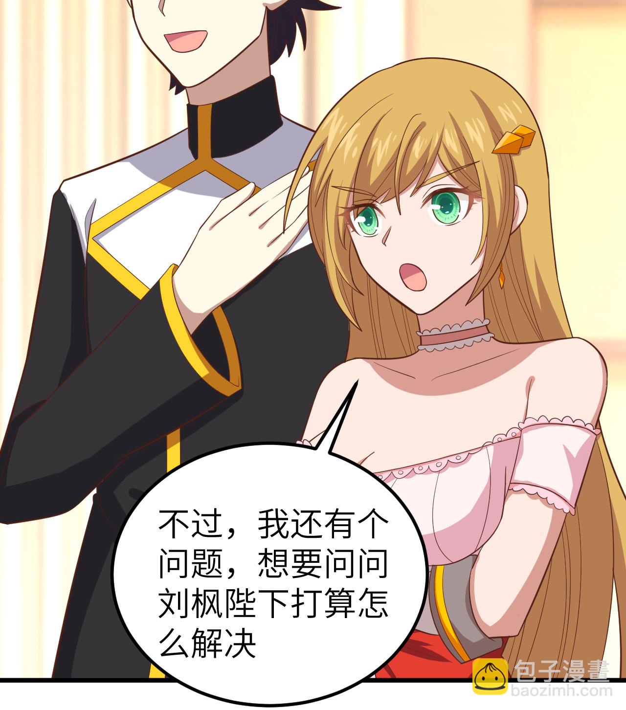第265话-第270话