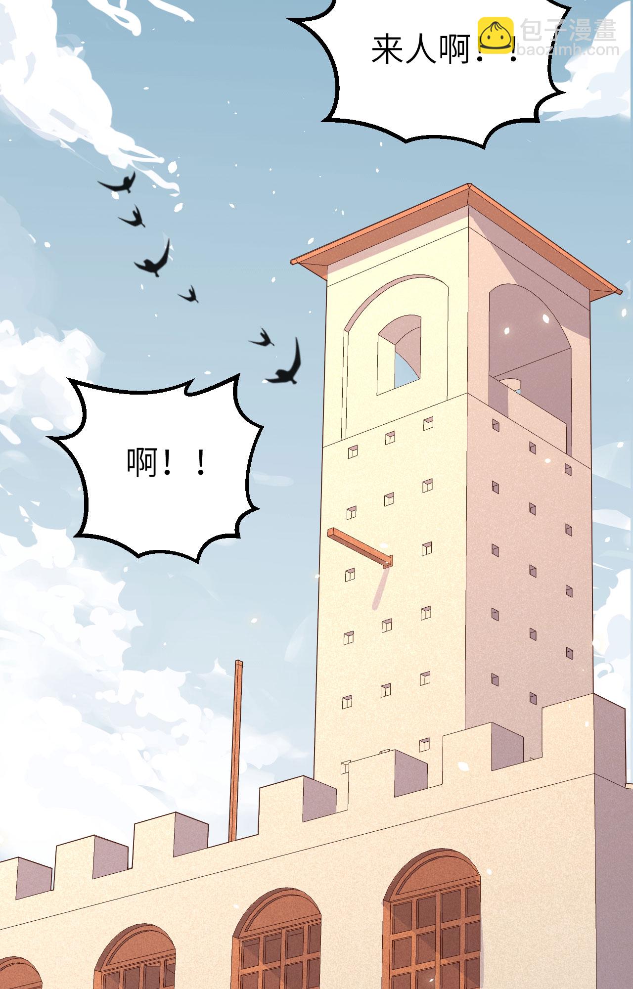 第269话(1/2)-第274话