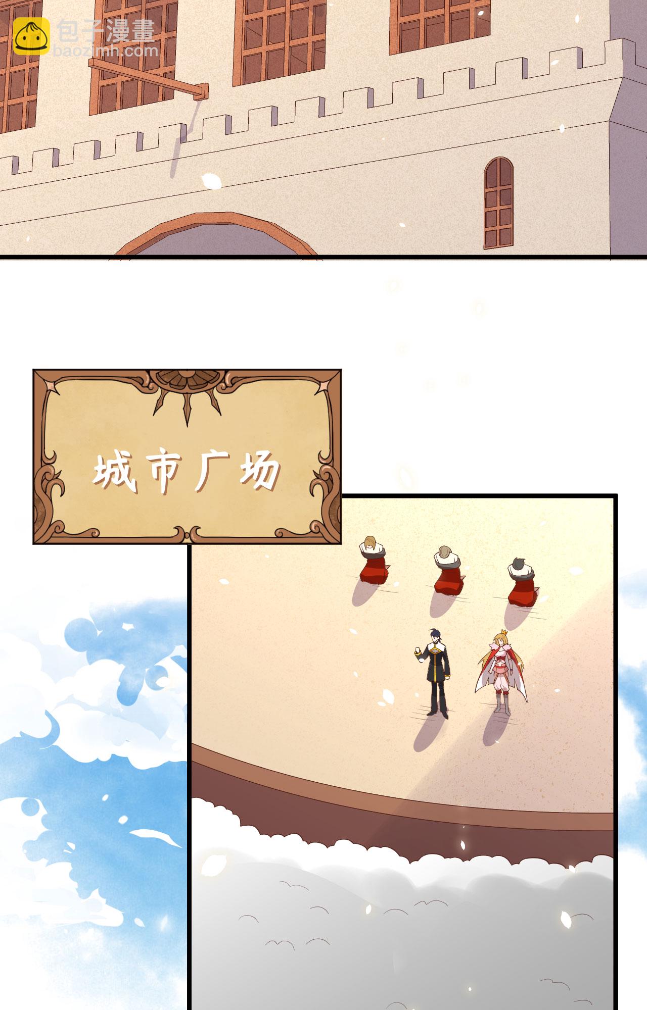 第269话(1/2)-第274话